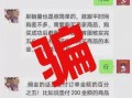 宁波公安爆料案件最新情况,揭秘重大案件进展与突破