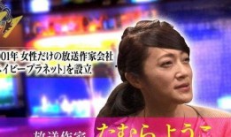 424娱乐圈爆料,424爆料事件深度解析