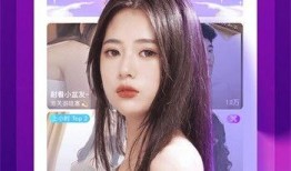 义妹生活最新爆料视频下载