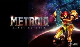 萨姆爆料最新消息