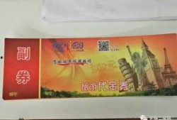 湖北新闻爆料有奖,全民参与共创和谐社会