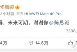 娱乐圈近日吃瓜总结知乎,揭秘明星幕后故事与情感纠葛