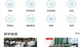 热点视频爆料平台官网入口,一键掌握全网热点动态