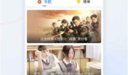 娱乐爆料话术大全视频,揭秘明星幕后故事与热门话题