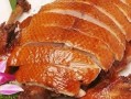 烤鸭烤鸡爆料怎么做视频,揭秘视频制作全过程