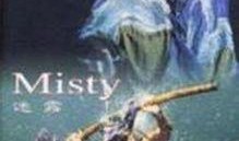 迷离花劫在线观看,穿越时空的爱恋之谜