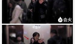 天涯爆料姜振威黑料视频