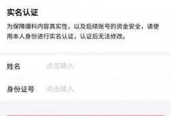 头条爆料笑死人视频大全