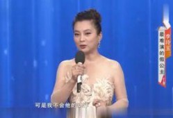 李玲最近的爆料新闻事件,揭秘近期引发热议的新闻事件背后真相