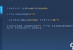 无双v10最新爆料,揭秘神秘功能与升级亮点