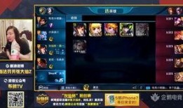 水神攻击语音爆料视频