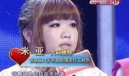 贵州卫视非常完美直播在线观看,浪漫邂逅，心动瞬间