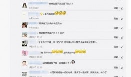 卓伟爆料新模式视频下载