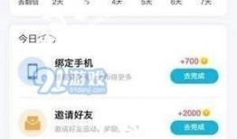 新奇娱乐有爆料,明星幕后故事大揭秘！
