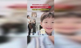萌娃爆料日常视频,温馨瞬间，笑料百出