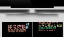 彩虹爆料视频大全下载安装,下载安装攻略全解析