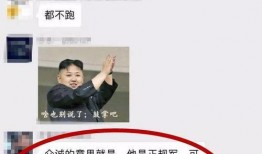 焦作直播爆料事件最新消息,最新进展揭秘，真相即将揭晓