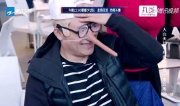 金希澈搞笑爆料视频大全