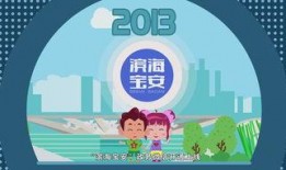 宝安媒体爆料事件最新,最新事件引发社会关注，真相即将揭晓