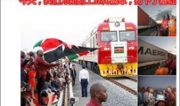 推特铁道爆料视频,带你一窥铁路建设背后的故事”