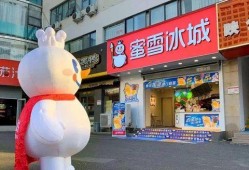 蜜雪冰城最新爆料新闻,揭秘品牌新动向与市场策略调整