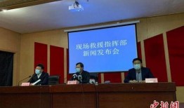 山东菏泽爆料新闻事件,居民区突发爆炸，紧急救援展开