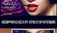 纹绣爆料视频素材大全,视频素材大全深度解析