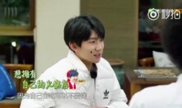 王源爆料火锅店视频大全,火锅店探秘视频大合集