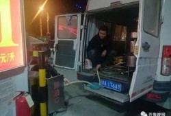 加油站爆料视频,爆料视频曝光惊人真相