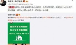 卓伟最新爆料周杰伦,卓伟独家爆料，揭秘天王背后的爱情故事