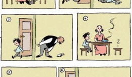 父与子在线观看,在线观看父与子温馨时光