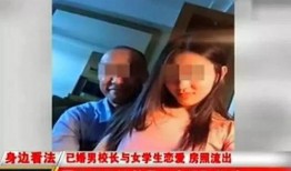 夜先生被爆料视频,揭秘背后真相与争议