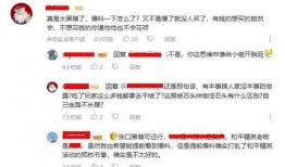 免费爆料视频网站,海量资讯一手掌握