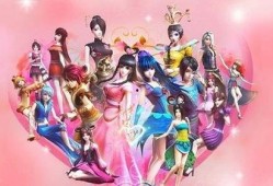 大乔漫画皮肤爆料视频在线观看,全新造型惊艳亮相，带你领略古典美人的魅力
