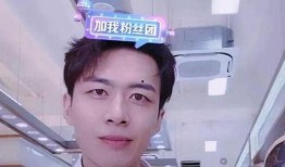 曾昭颢被爆料了吗视频,真相究竟如何？