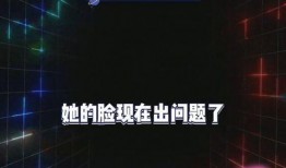 娱乐吃瓜圈主页,吃瓜圈主页带你探秘明星幕后故事