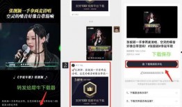 娱乐记者爆料视频下载软件,一键获取独家资讯！