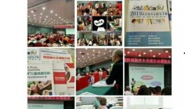 武汉爆料最新新闻消息,聚焦城市动态与民生焦点