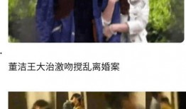 娱乐圈吃瓜态度怎么样啊