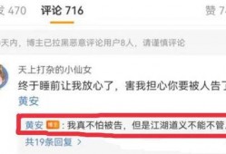 在线吃瓜头条爆料视频,在线吃瓜头条最新爆料视频，热点事件一网打尽！