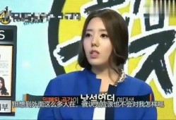 韩国娱乐记者爆料综艺,综艺幕后故事大揭秘，记者爆料揭示明星真实一面