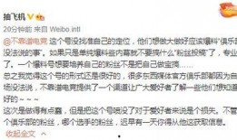 今日大事爆料,重大事件背后真相揭晓