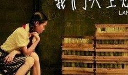 我们天上见在线观看,云端奇遇记