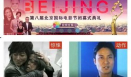 电影网在线观看