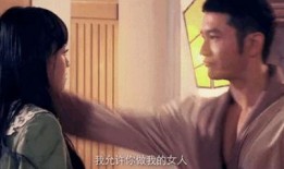 广西老谭被爆料视频播放,揭秘背后真相