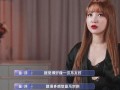 陆文彬前女友爆料视频,揭秘昔日恋情内幕