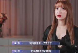 陆文彬前女友爆料视频,揭秘昔日恋情内幕