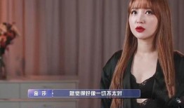 陆文彬前女友爆料视频,揭秘昔日恋情内幕