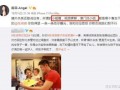 韩笑爆料家暴视频大全集,揭开家庭暴力背后的真相
