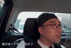 于正爆料圈内密法